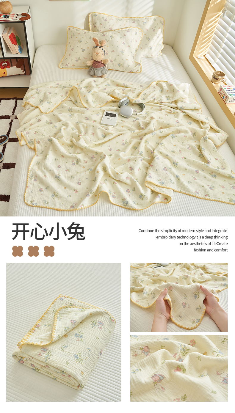Product detail 26