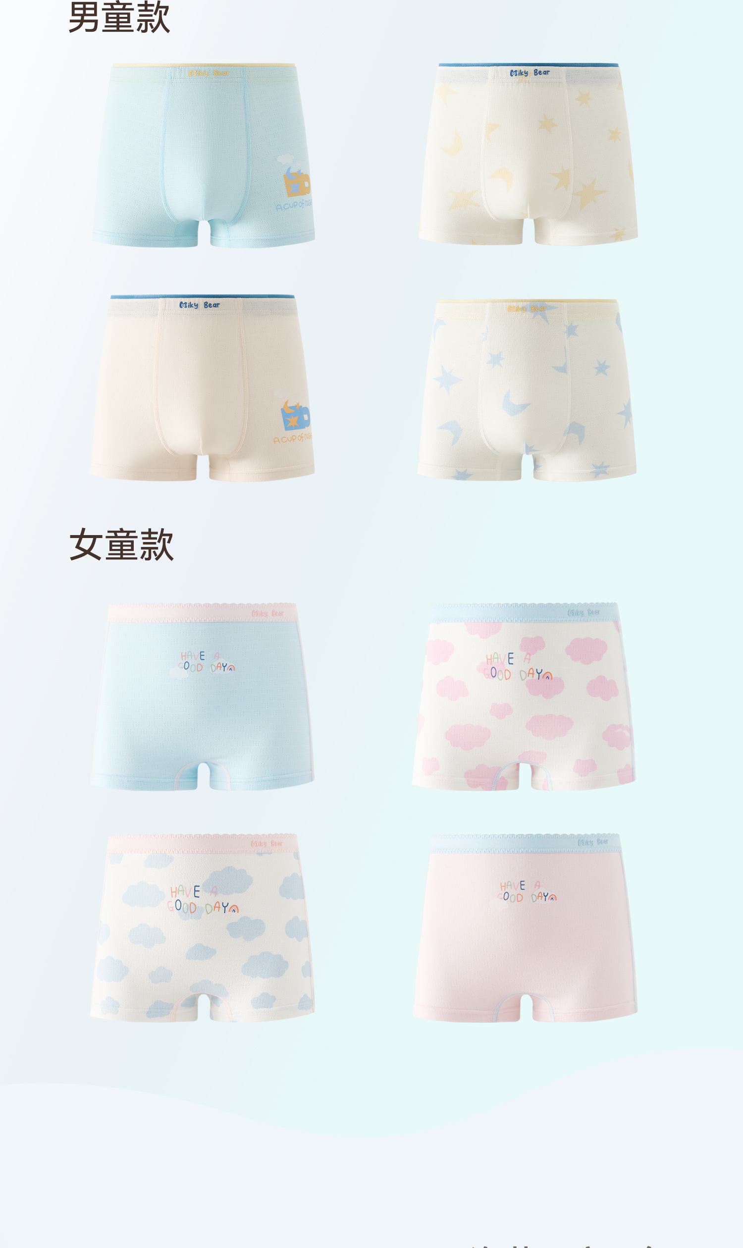 Product detail 24