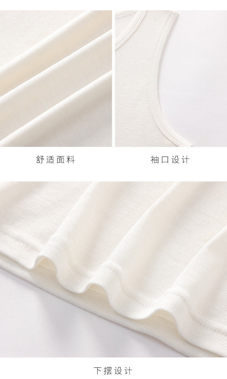 Product detail 14