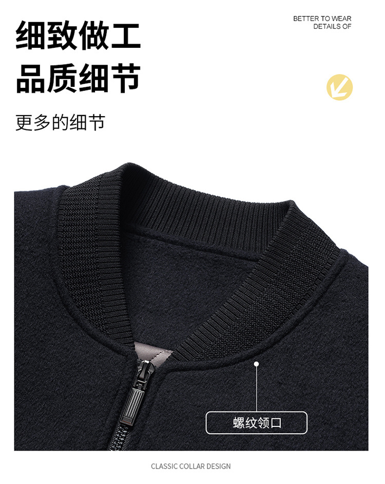 Product detail 6