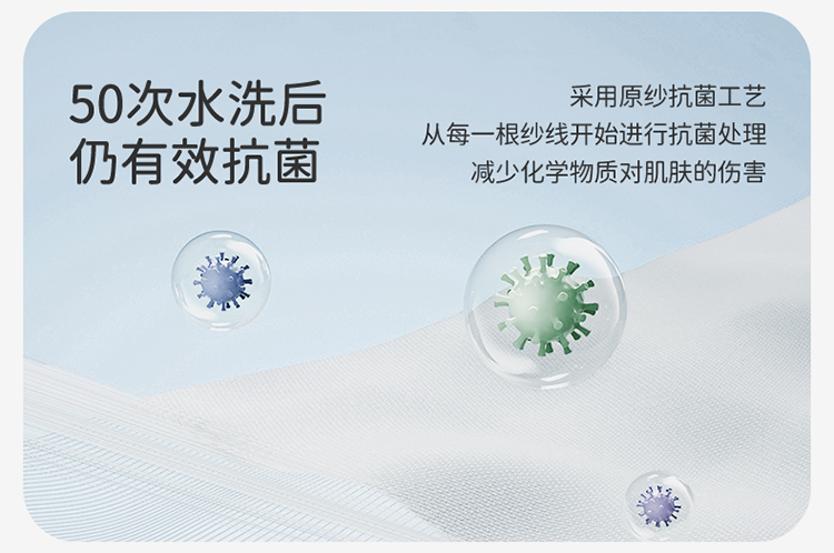 Product detail 8