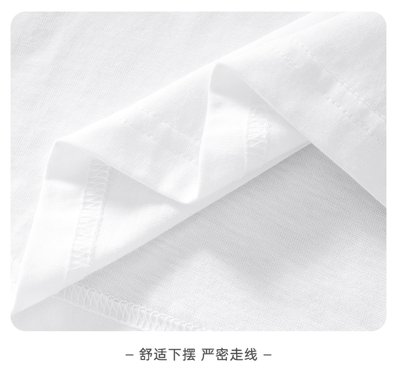Product detail 13