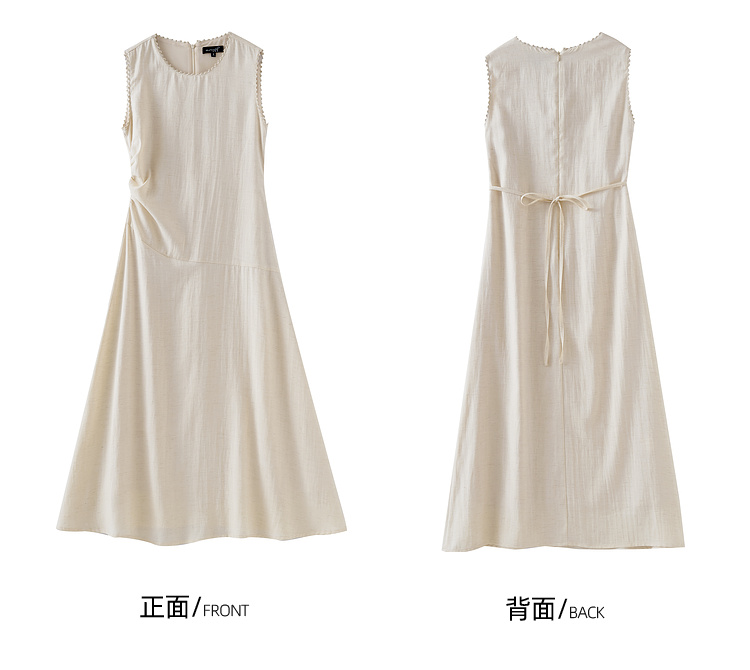 Product detail 23