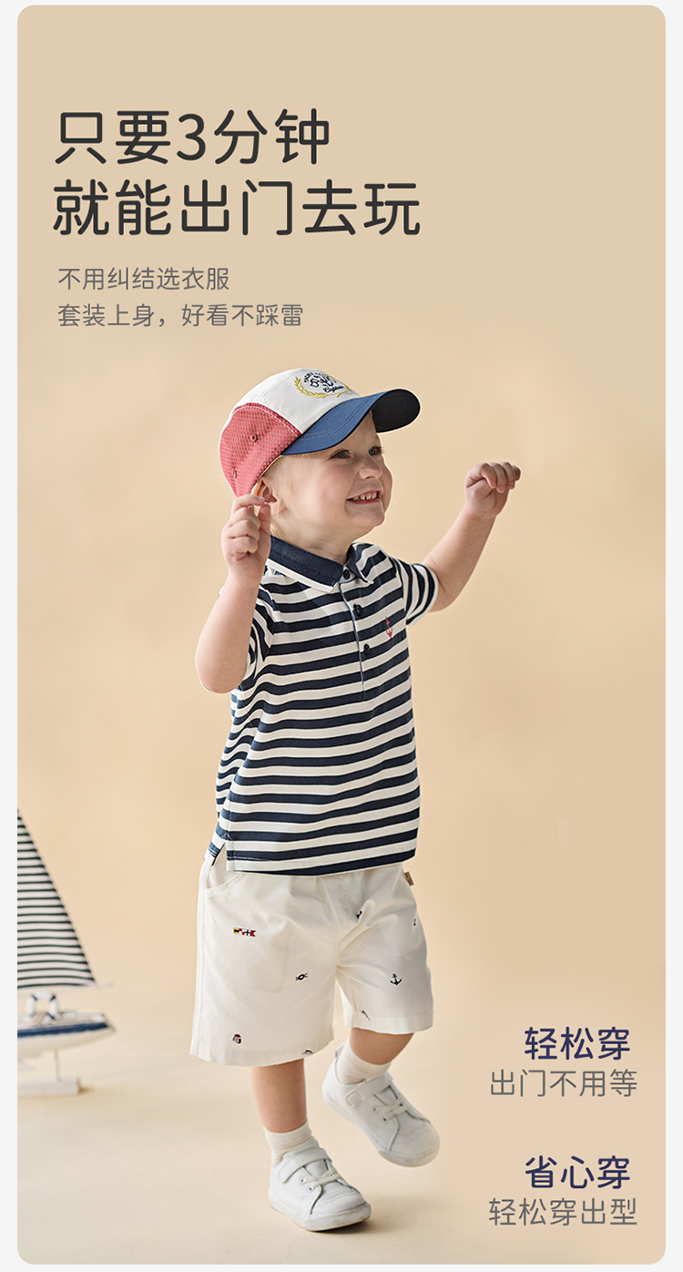 Product detail 4
