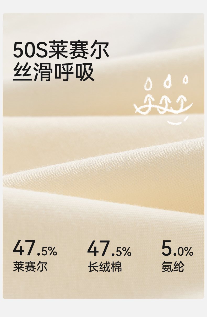 Product detail 7