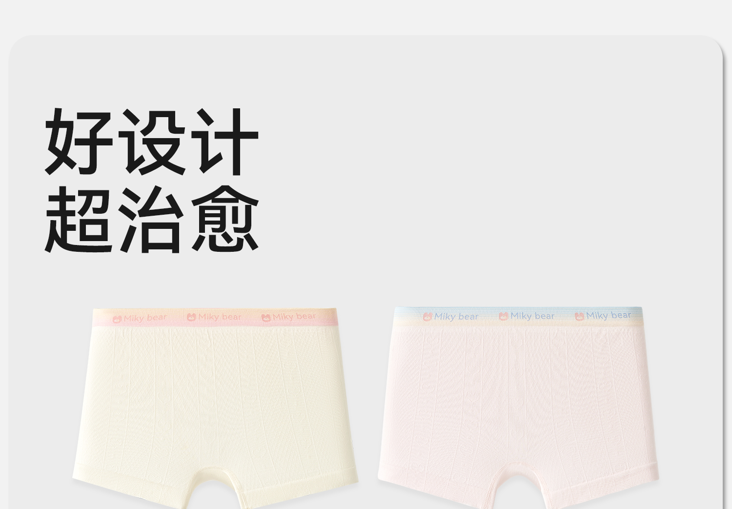 Product detail 22
