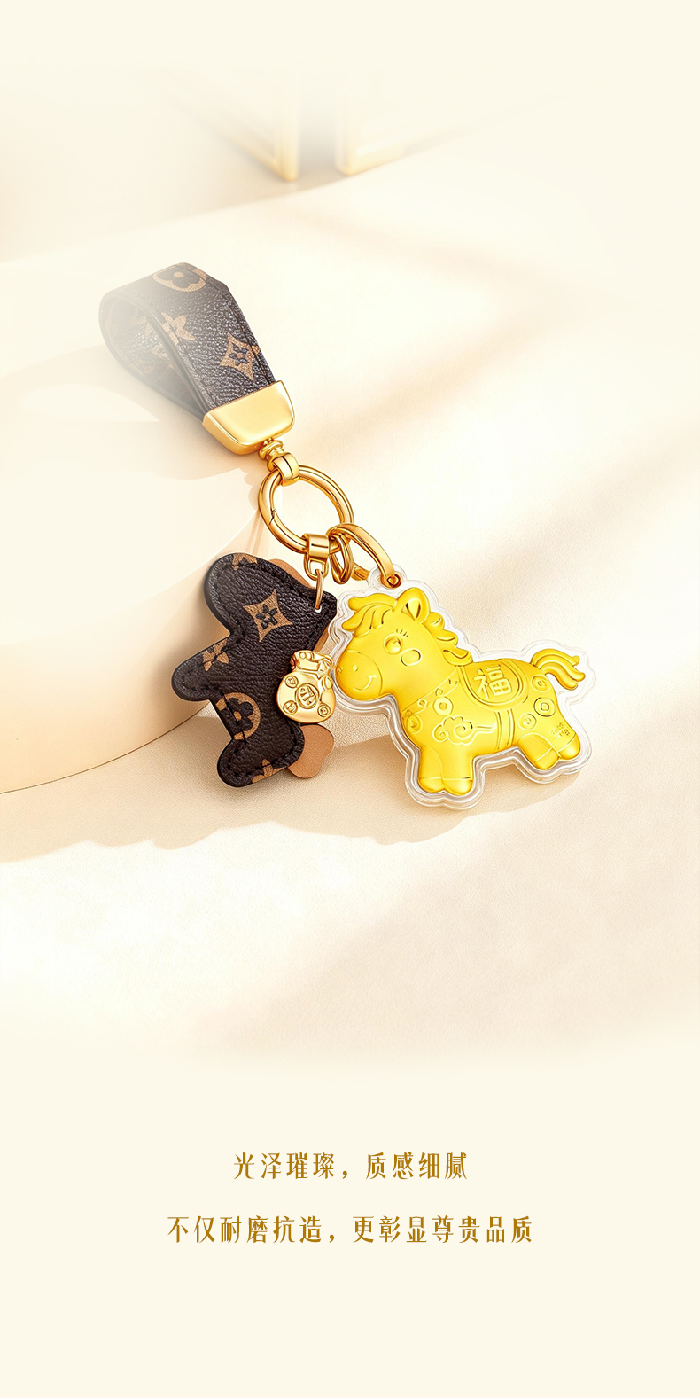 Product detail 31
