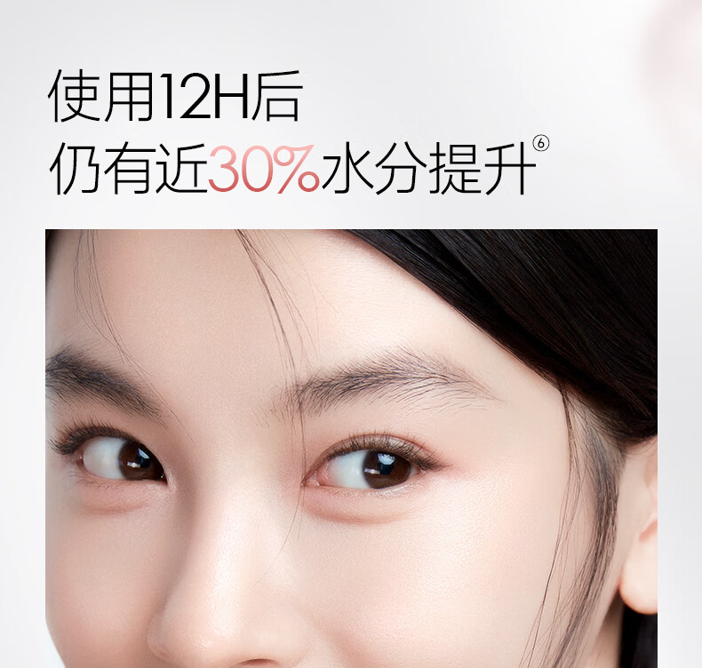 Product detail 5