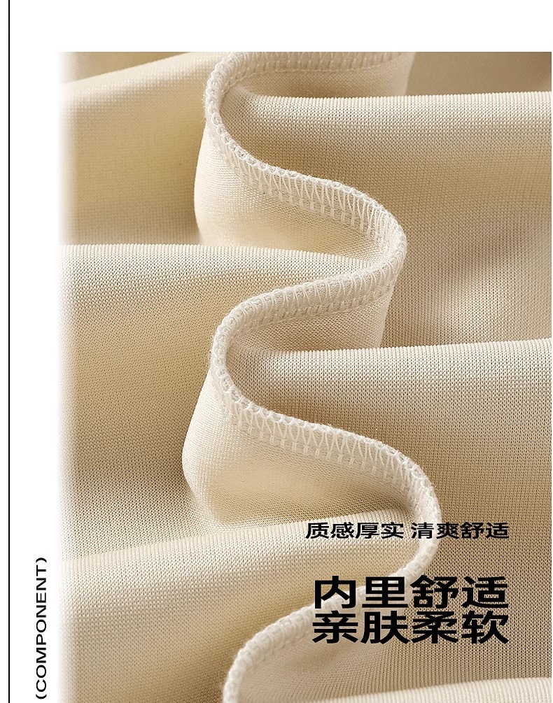Product detail 5
