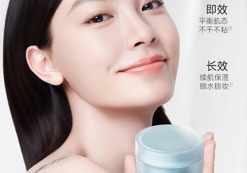 Product detail 9