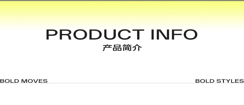 Product detail 5