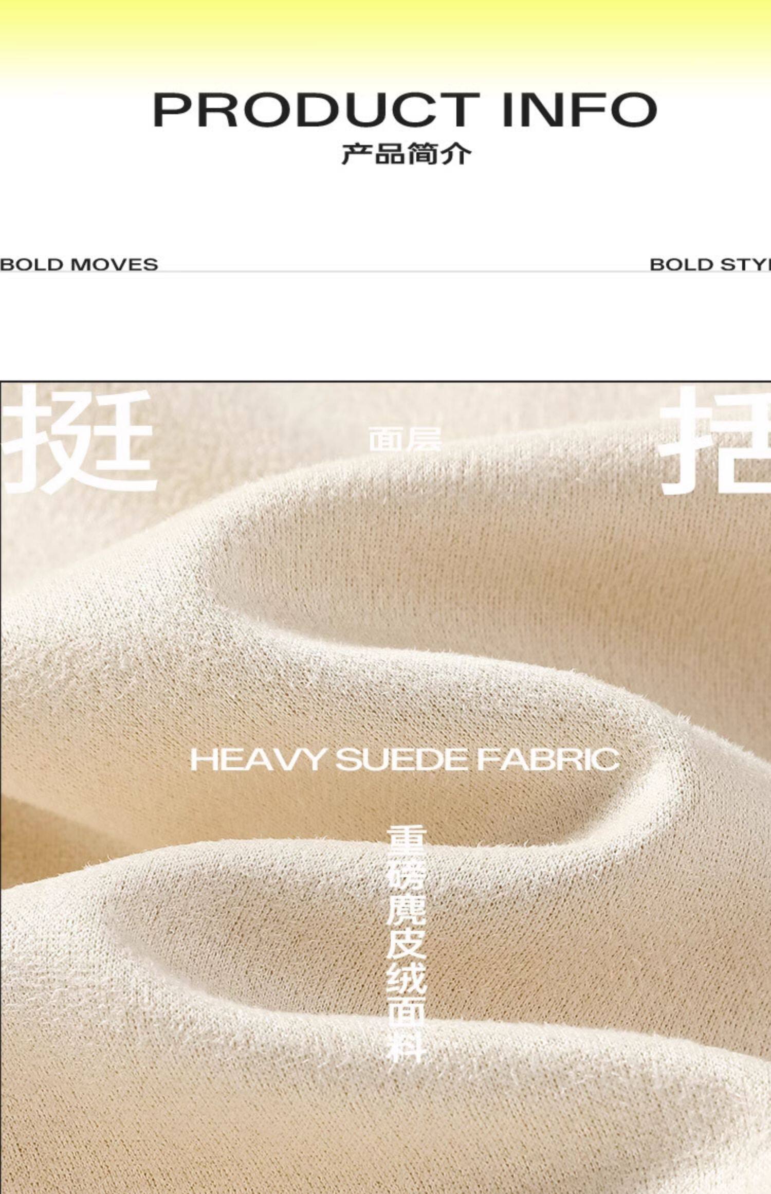 Product detail 8