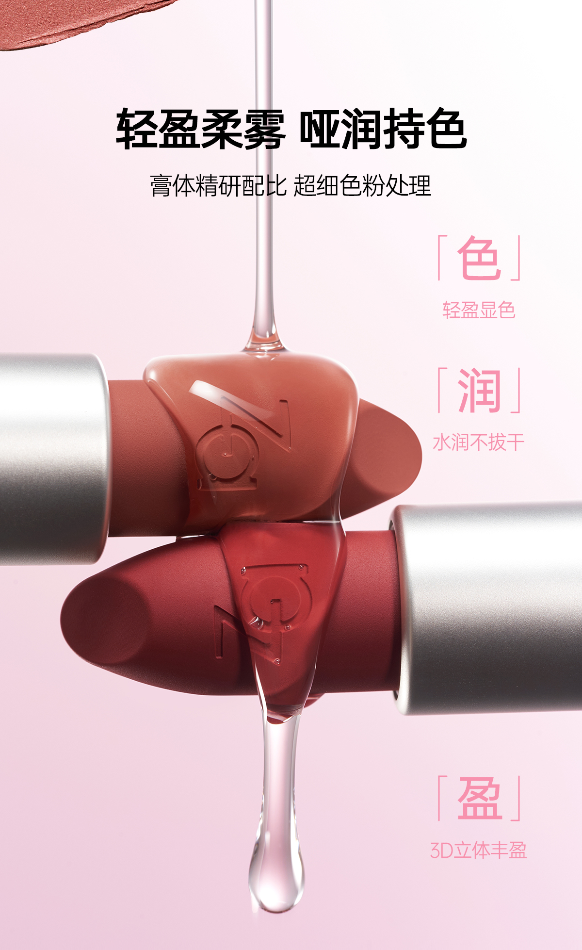 Product detail 2