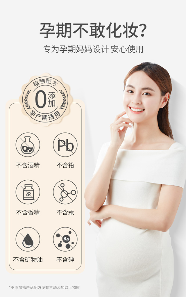 Product detail 4