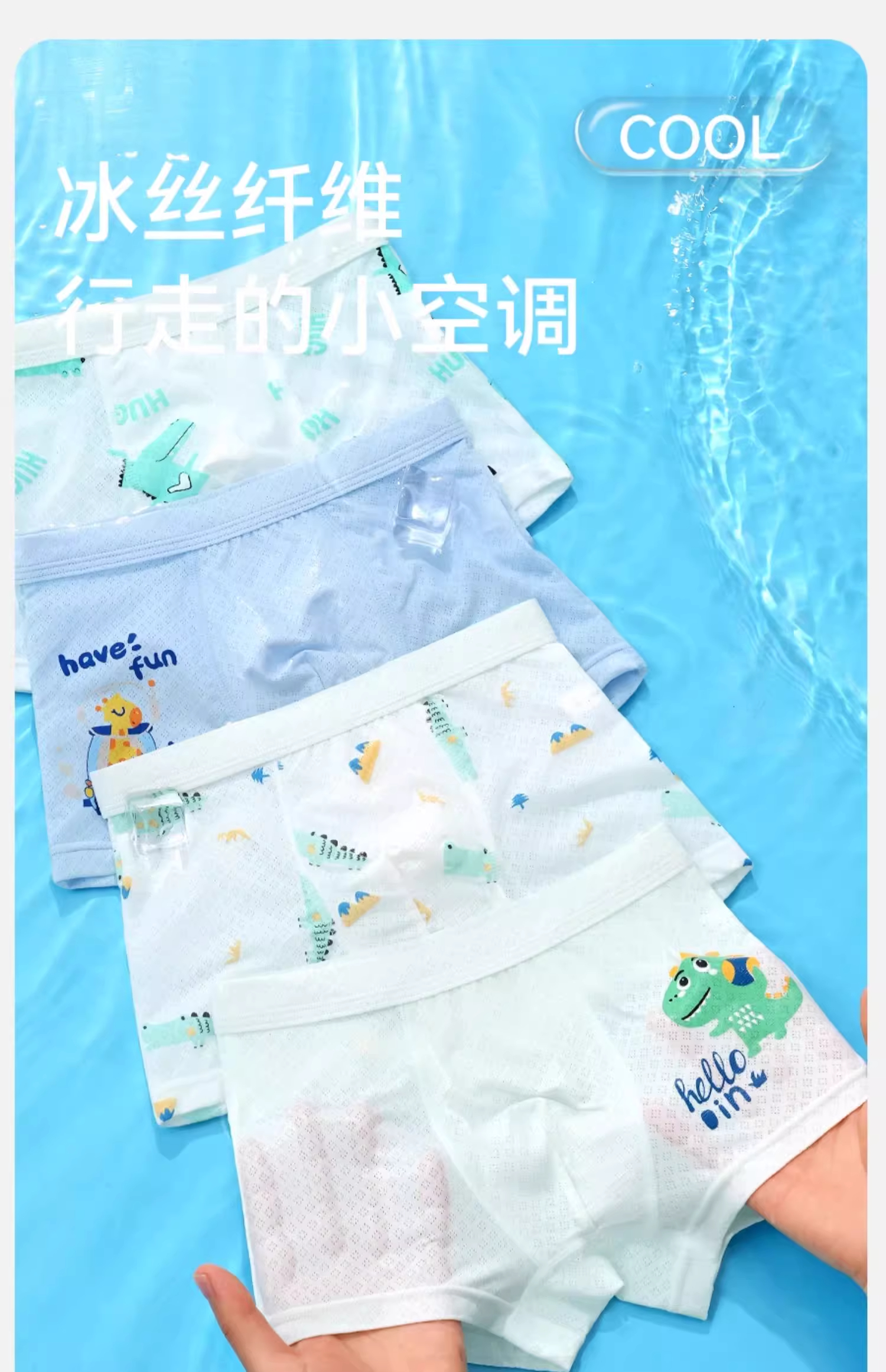 Product detail 1