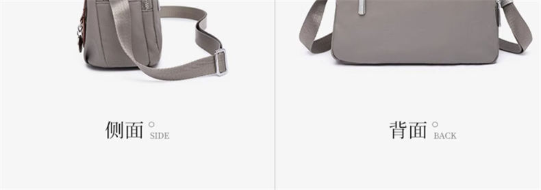 Product detail 27