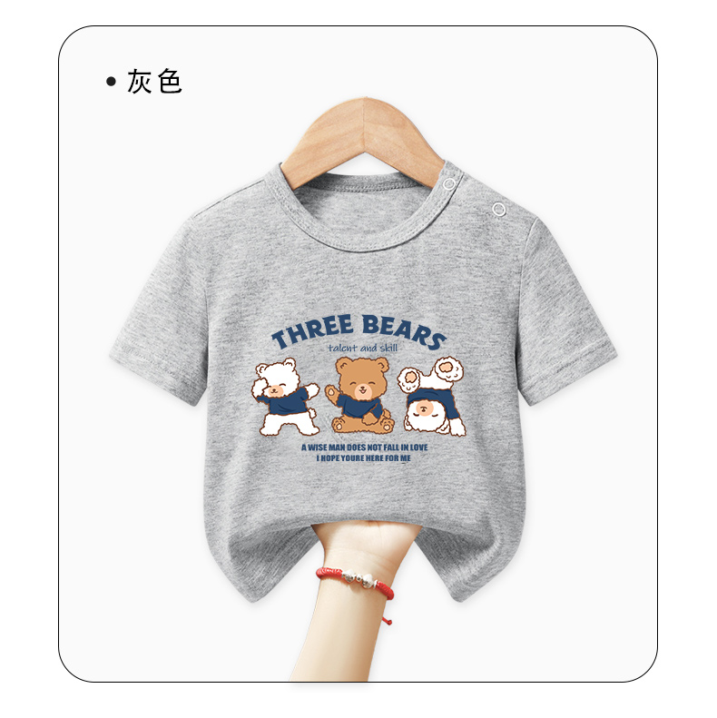 Product detail 9