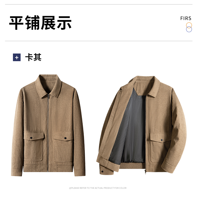 Product detail 12