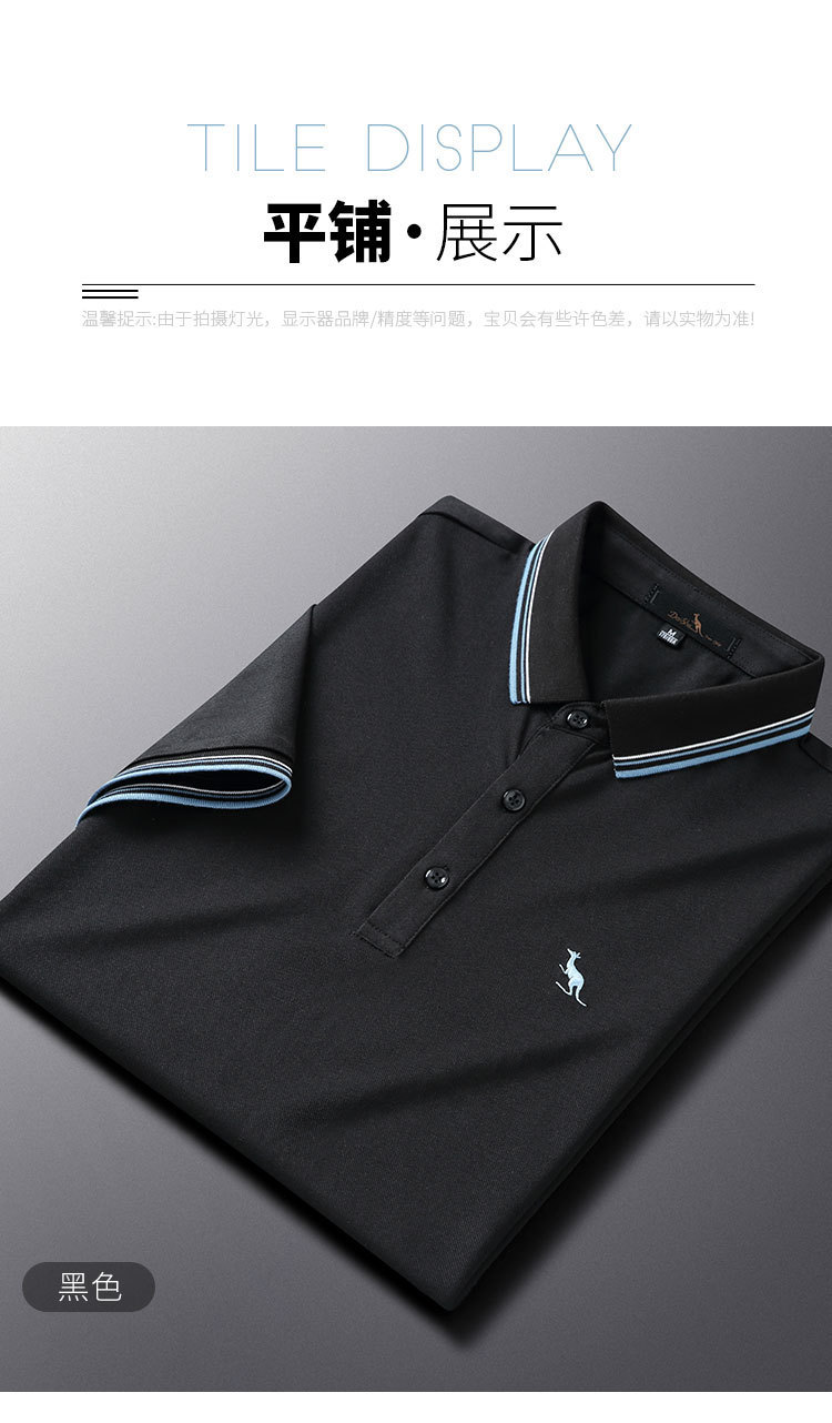 Product detail 14