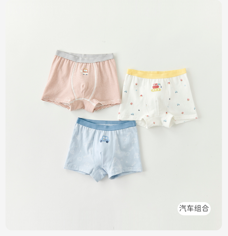 Product detail 16