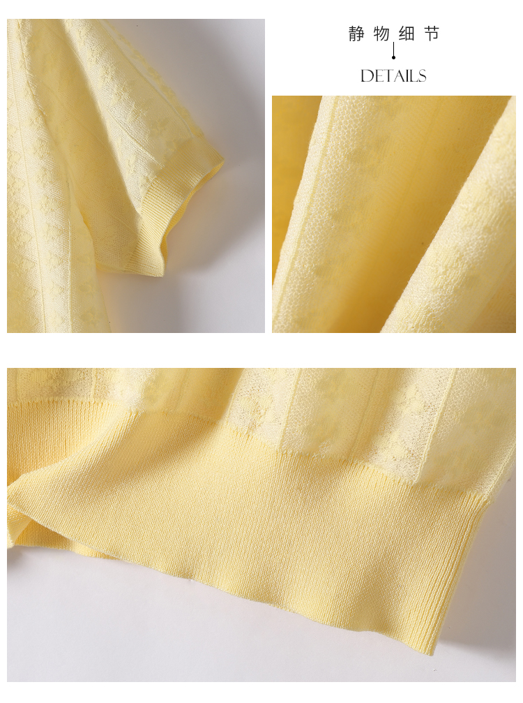 Product detail 15