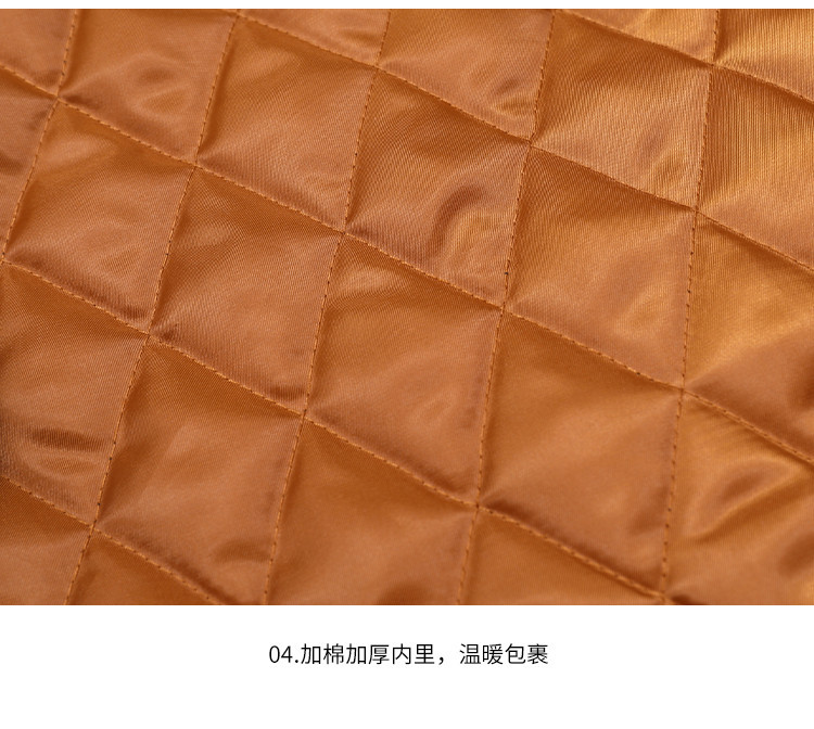 Product detail 16