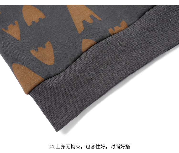 Product detail 15