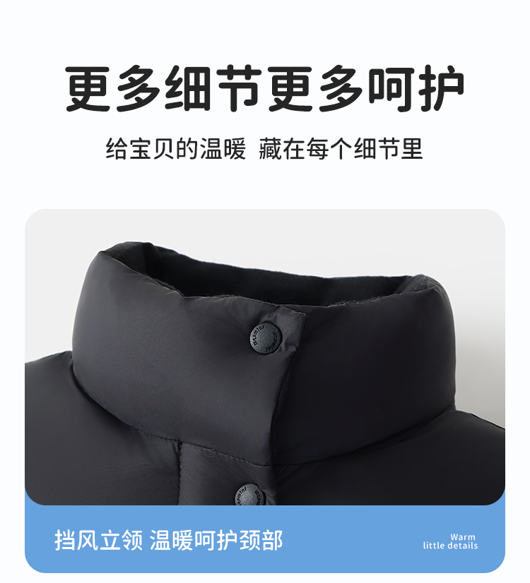 Product detail 14