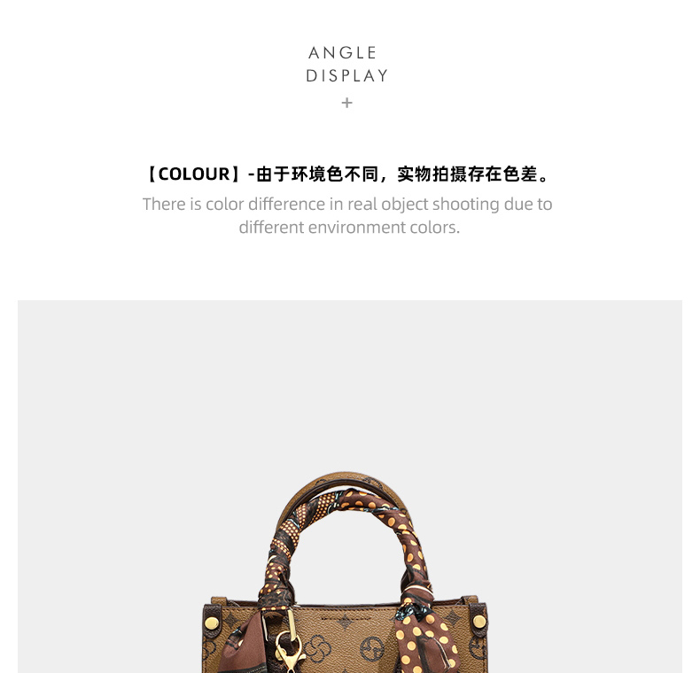 Product detail 18