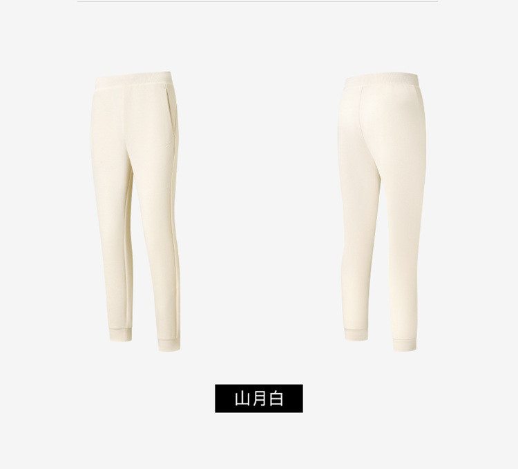 Product detail 13