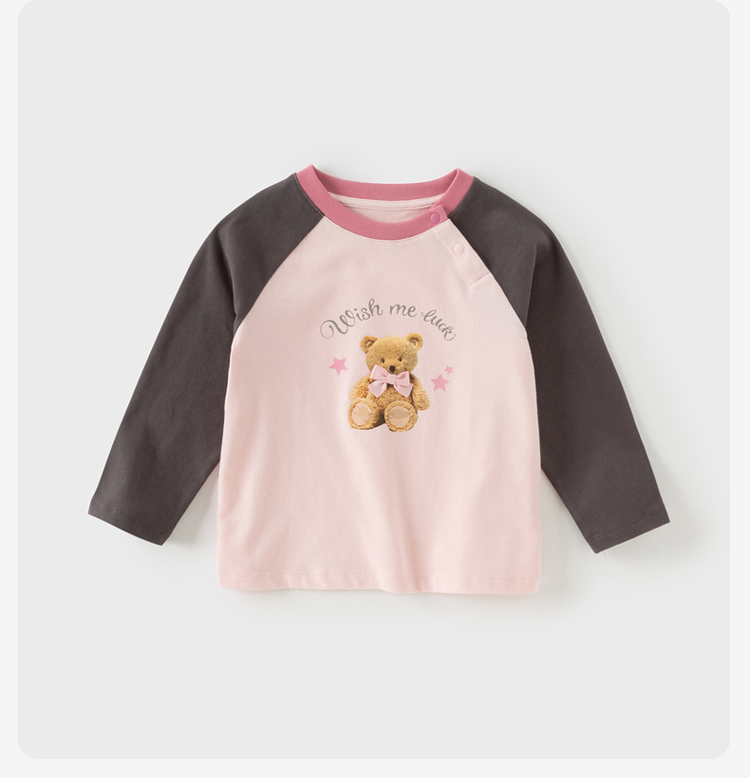 Product detail 16