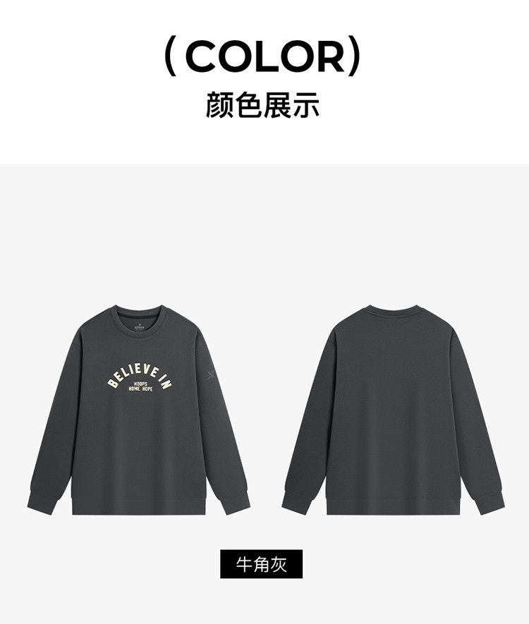 Product detail 16