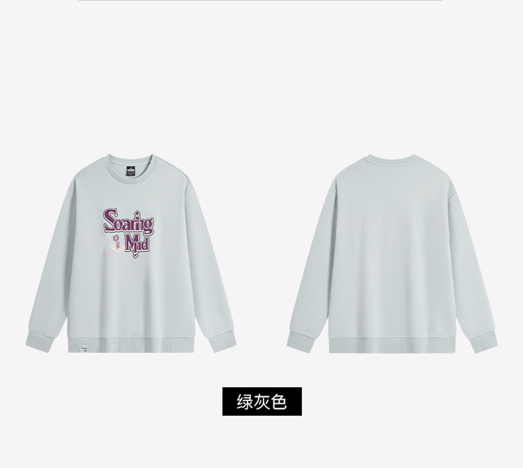 Product detail 16