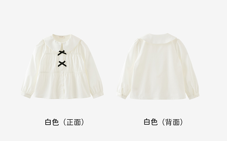 Product detail 16