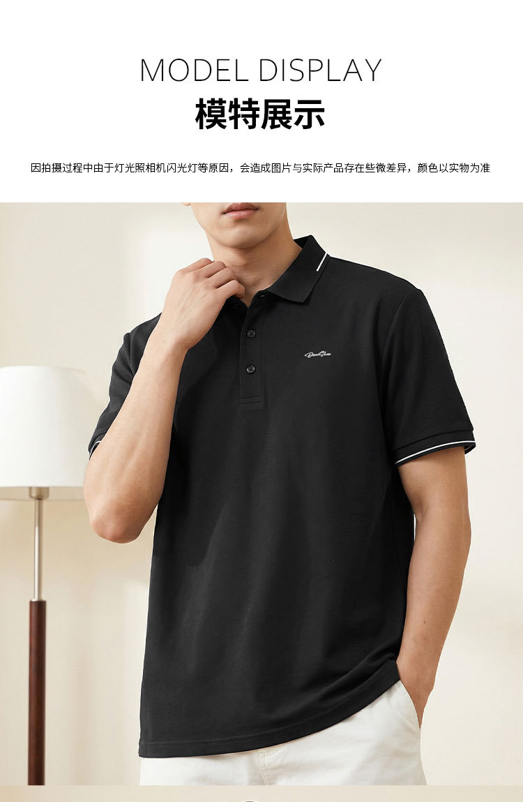 Product detail 16