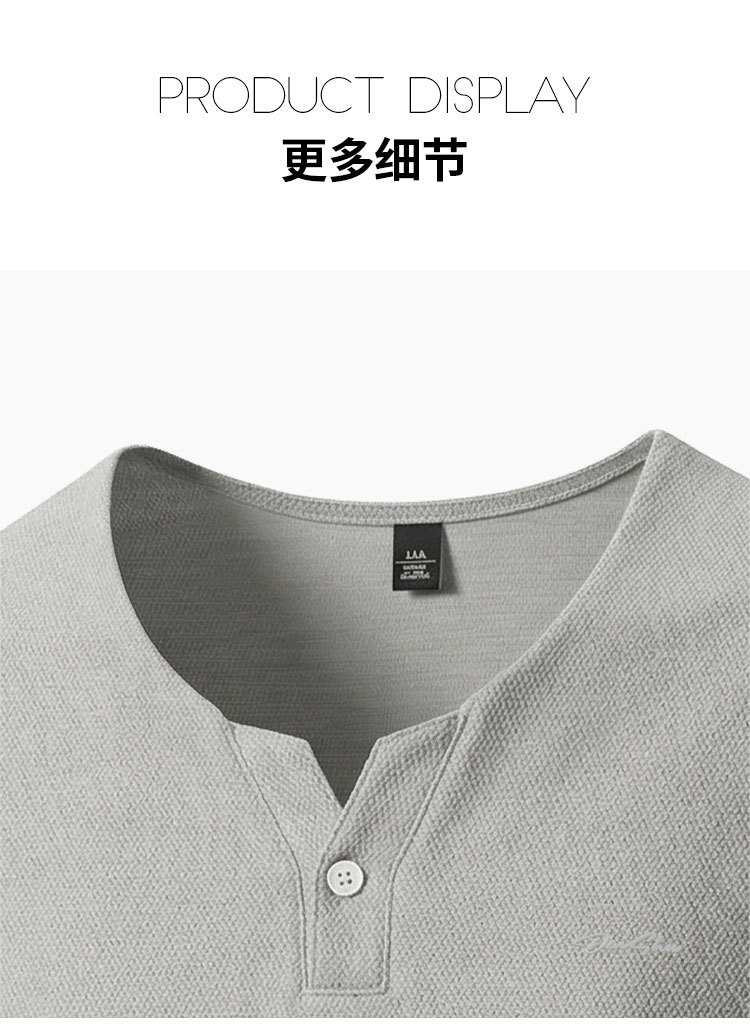 Product detail 16