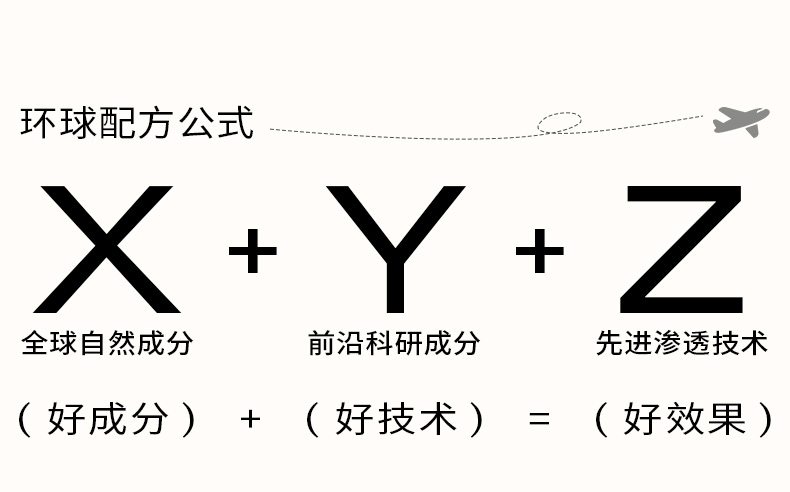 Product detail 7