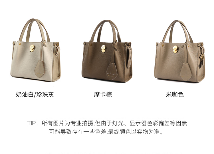 Product detail 17
