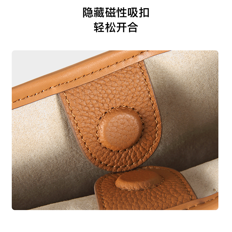 Product detail 5