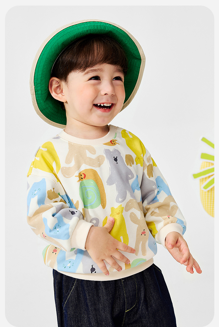 Product detail 12