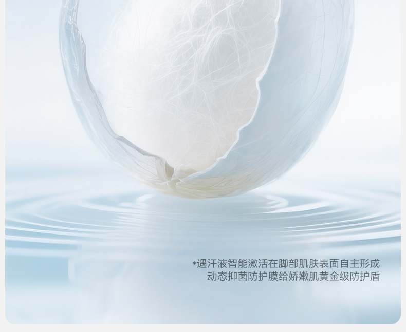 Product detail 6