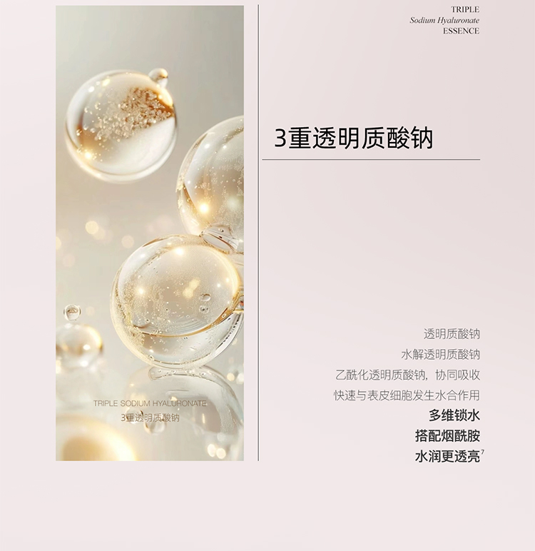 Product detail 6