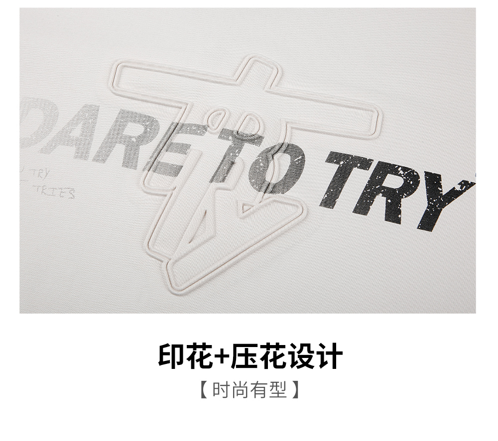 Product detail 7