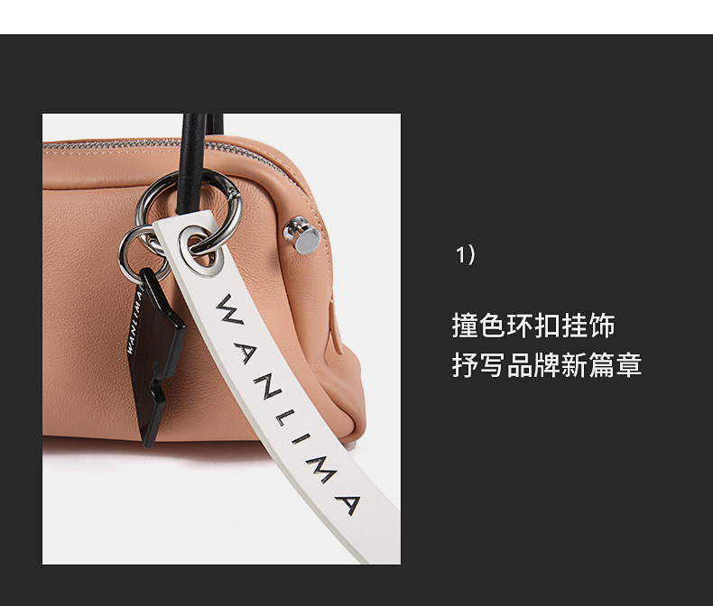 Product detail 23