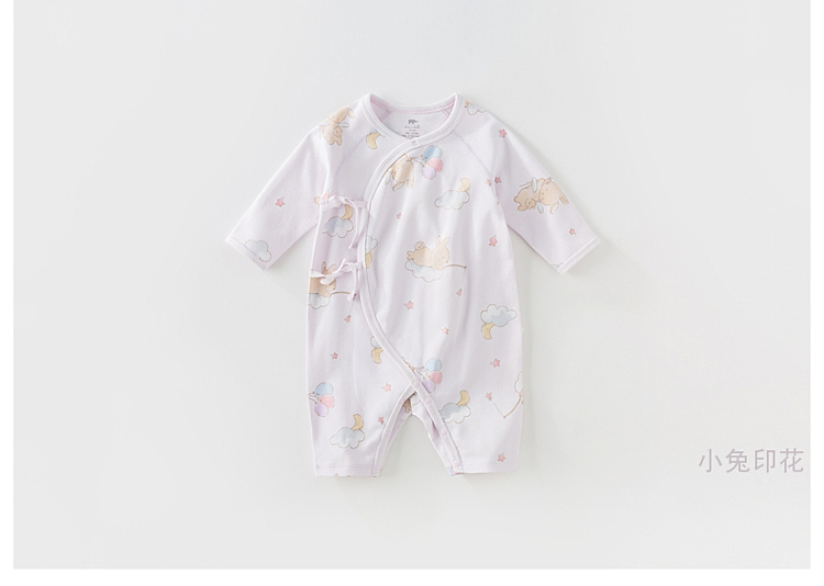 Product detail 37