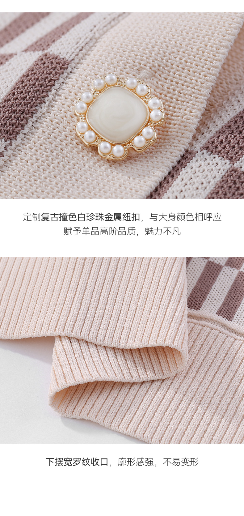 Product detail 33