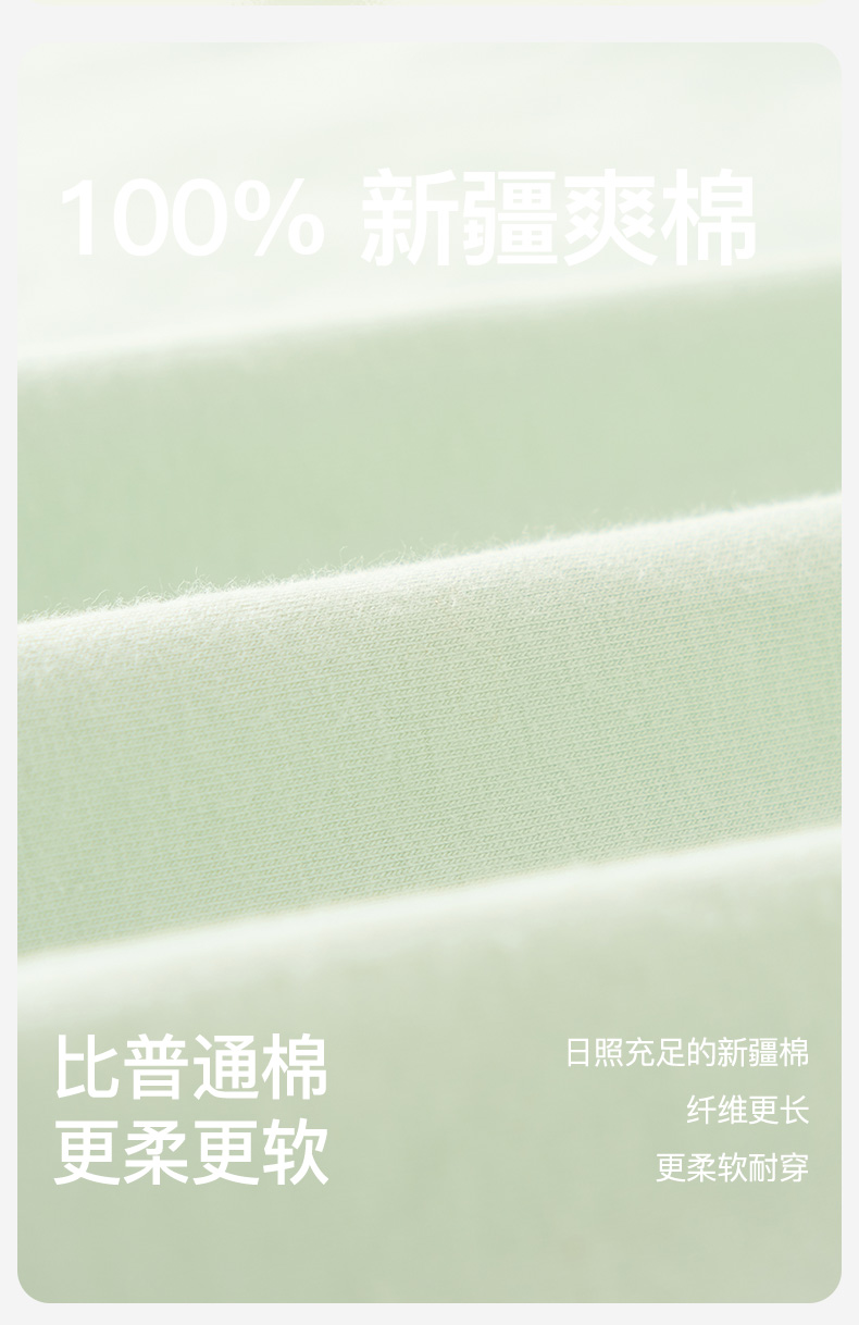 Product detail 4