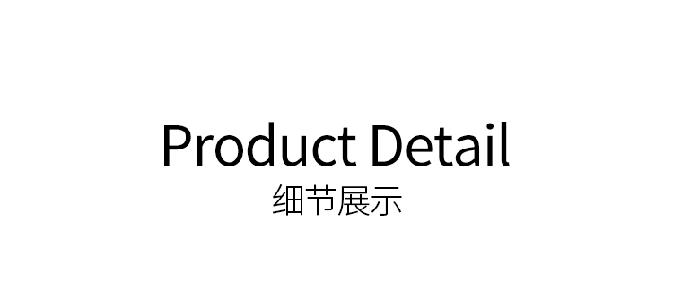 Product detail 16