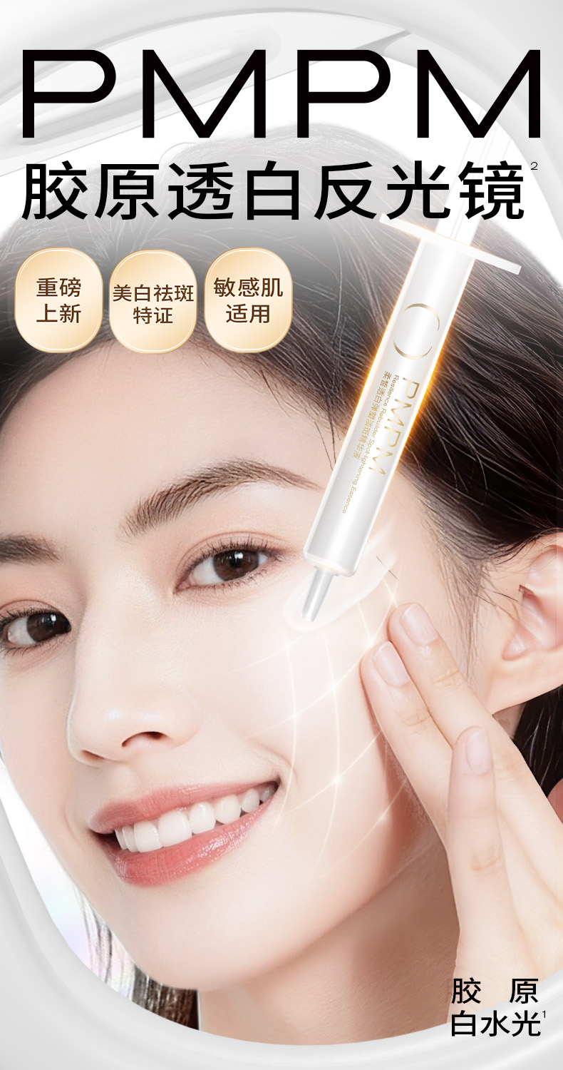 Product detail 1