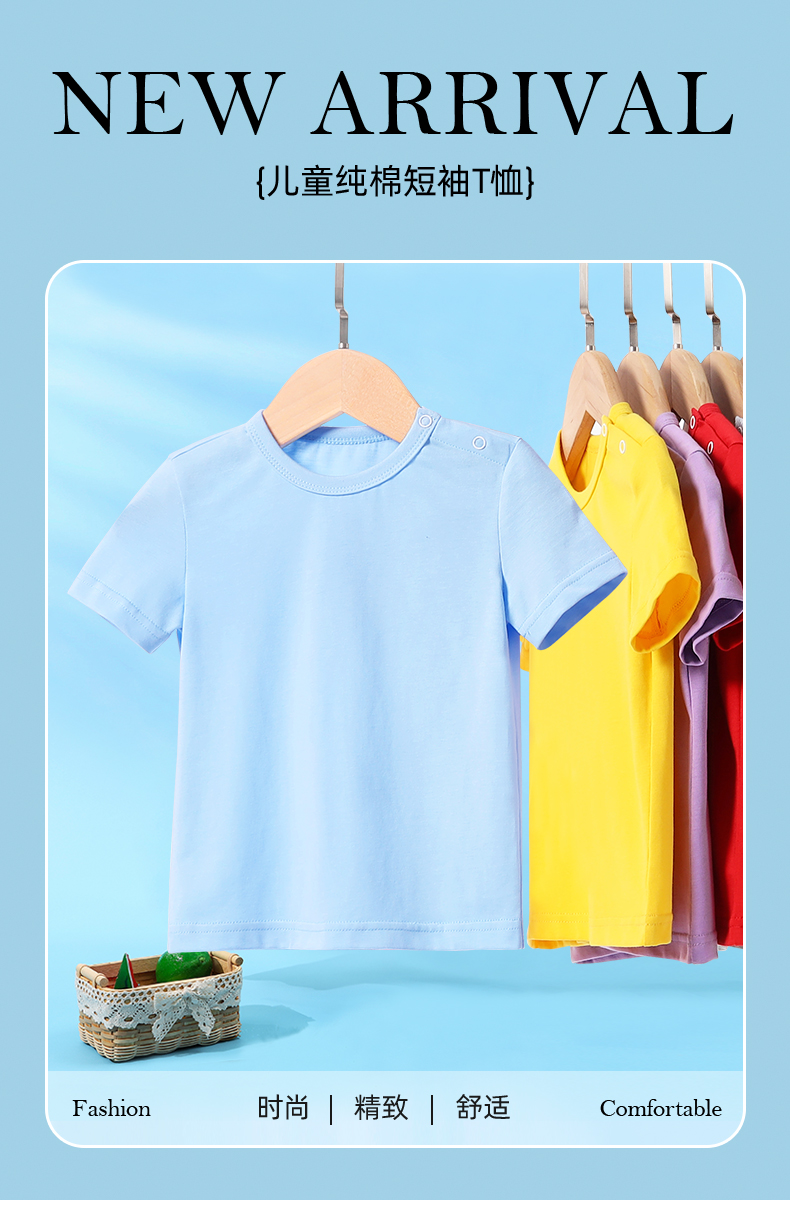 Product detail 1